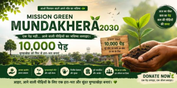 Mission Green Mundakhera 2030 – Plant 10,000 Trees