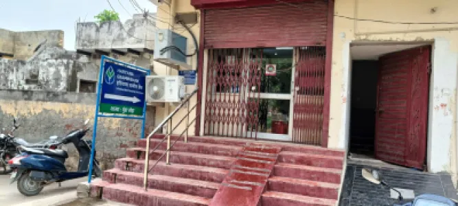 Haryana Gramin Bank — Munda Khera Branch