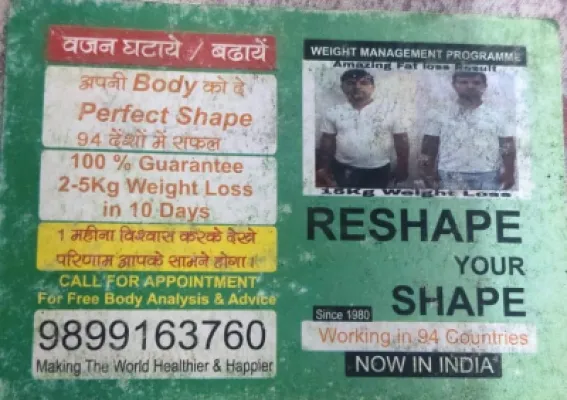 Deepak Jangra Nutrition Coach work photo