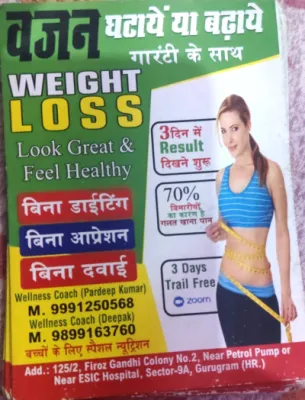 Deepak Jangra Nutrition Coach work photo