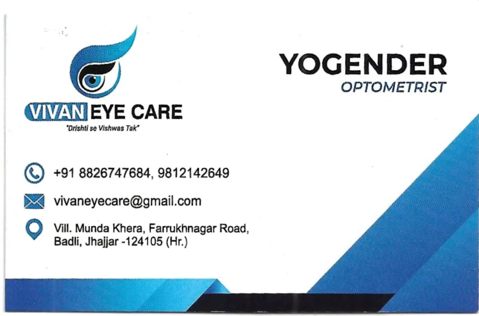 Vivan Eye Care