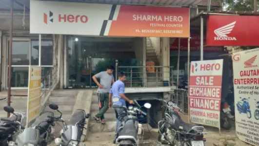Sharma Agencies – Hero MotoCorp Authorized Dealer