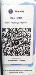 Vivan Eye Care