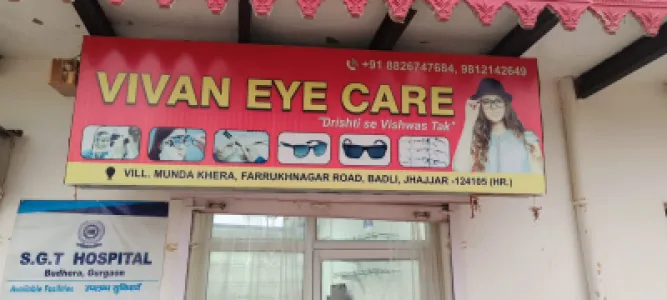 Vivan Eye Care
