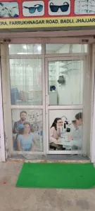 Vivan Eye Care