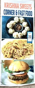 Krishana Sweets Corner