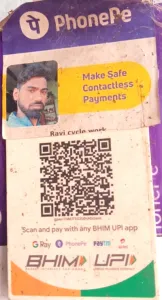 Ravi Tyre Puncture