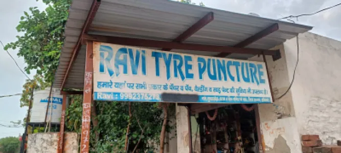Ravi Tyre Puncture