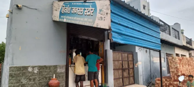 Hitansh General Store