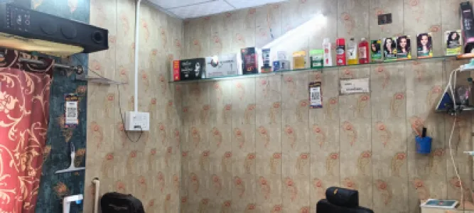 Sonu Hair Salon
