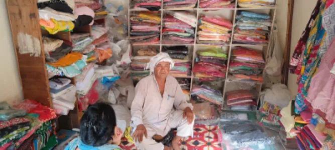 Parkash Kapde Wala