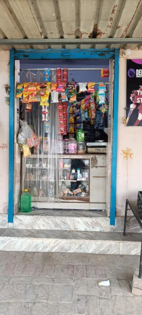 Manish General Store