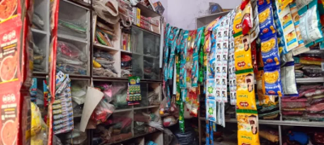 Manish General Store