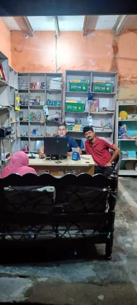 Lavi CSC Centre