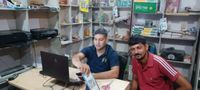 Lavi CSC Centre